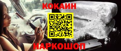 МДПВ Балашиха