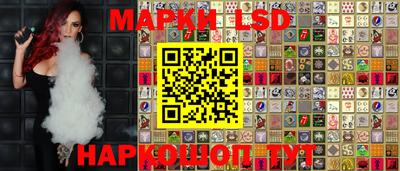 амф Балахна