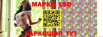 амф Балахна