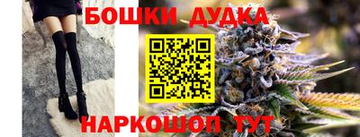 МДПВ Балашиха