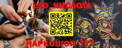 МДПВ Балашиха