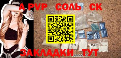 МДПВ Балашиха