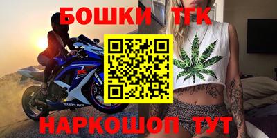 МДПВ Балашиха