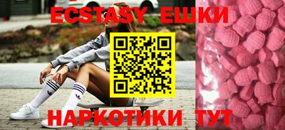 МДПВ Балашиха