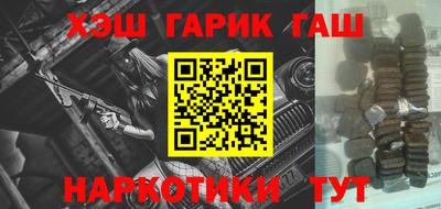 МДПВ Балашиха