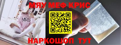 МДПВ Балашиха